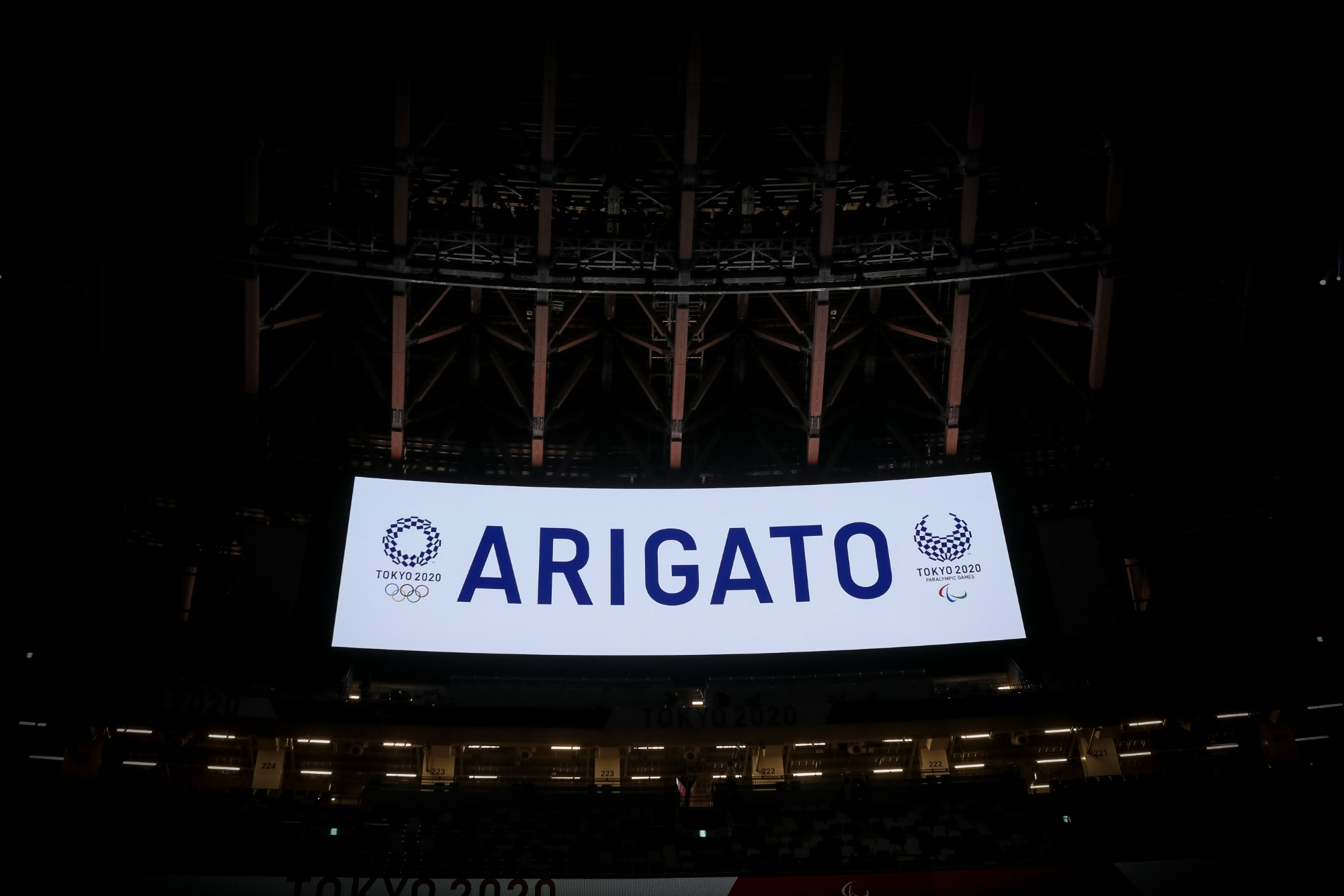 05092021 JP Tokyo Cérémonie Cloture Photo T Nguyen Cpsf  1206